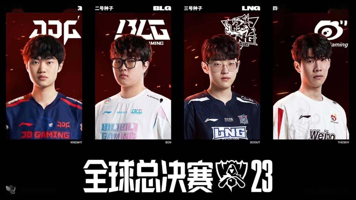 上半场比赛结束，纽卡斯尔1-1诺丁汉森林。